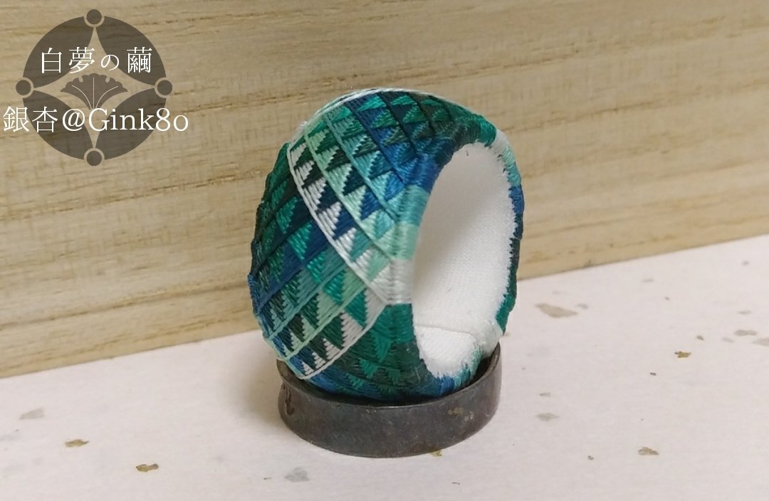 白夢の繭 Twitter Search Twitter