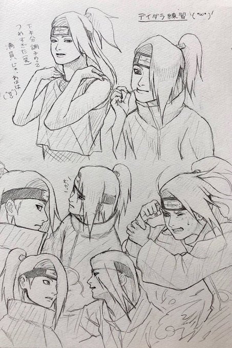 坂井 涼 りょう Iz22g4vyiuamtyl さんのマンガ一覧 いいね順 ツイコミ 仮