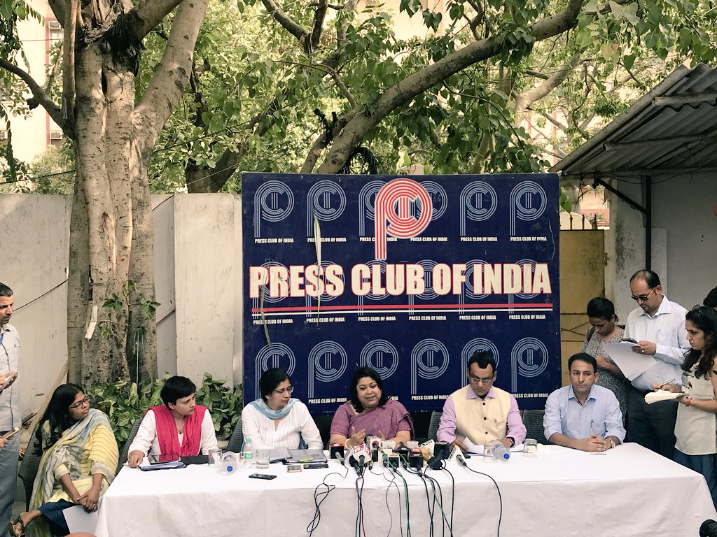 Aditya Raj Kaul On Twitter BREAKING IAS Association Of AGMUT Cadre aditya-raj-kaul-on-twitter-breaking-ias-association-of-agmut-cadre