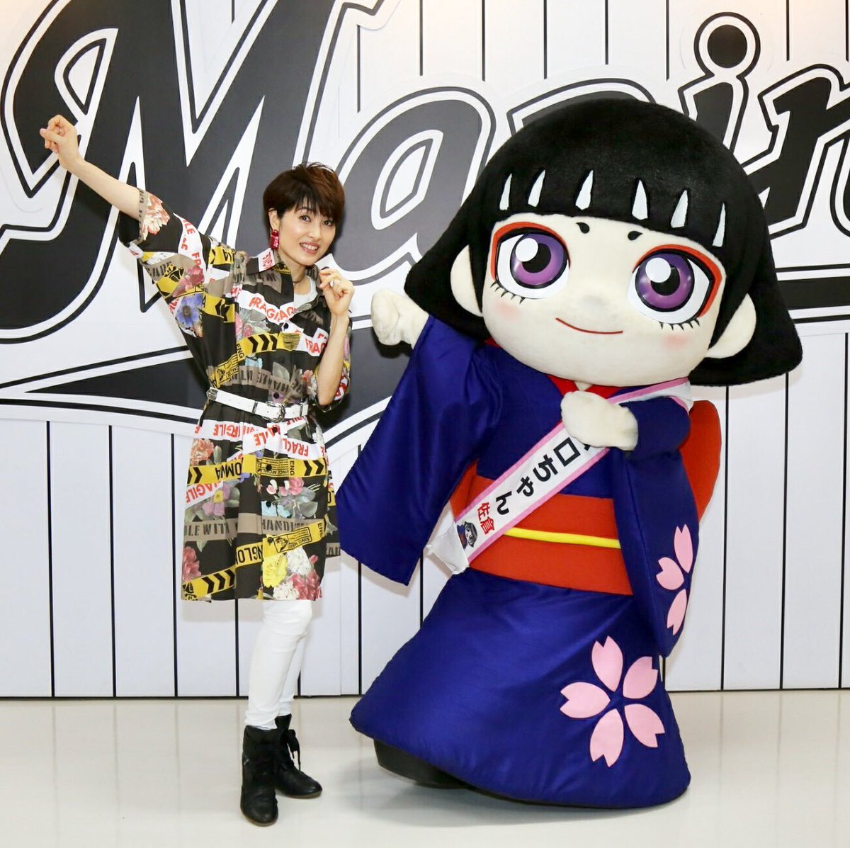 Images Of 庄司こなつ Japaneseclass Jp