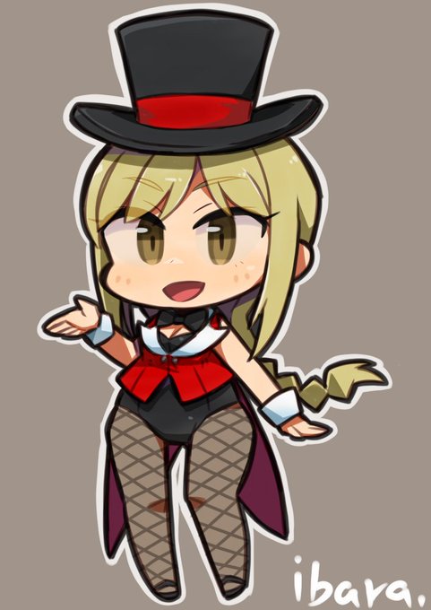 Hd限定お疲れ様 で した いらすと や 無料イラスト集 Hd限定お疲れ様 で した いらすと や 無料イラスト集