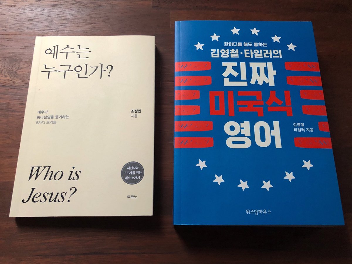 thechxyxhyun's tweet photo. ไลฟ์สไตล์พี่ซีวอนแบบเรียบง่ายดีอ่ะ เช้ามาจิบกาแฟ ใช้เวลากับคุณพ่อ กลางวันทำงาน เย็นว่างๆก็ออกกำลังกาย ปั่นจักรยาน ก่อนนอนอ่านหนังสือ สวดมนต์ ไม่ก็ดึกๆแว้บไปดูหนังคนเดียวอินดี้เบาๆ สัมผัสได้ถึงความอ่อนโยน ความอบอุ่นฟุ้งมากเว่อ ;___; https://t.co/XrSDrbMZCR