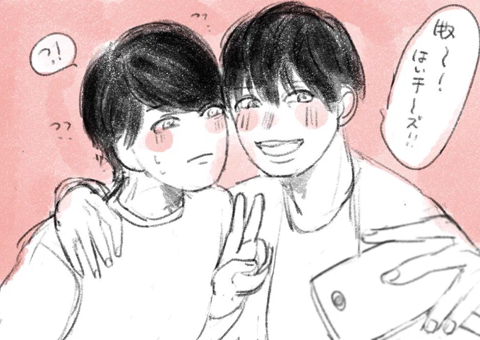牧っていきなり写真もちかけて戸惑っててもとりあえずピースはしてくれそうっていう春牧らくがき 