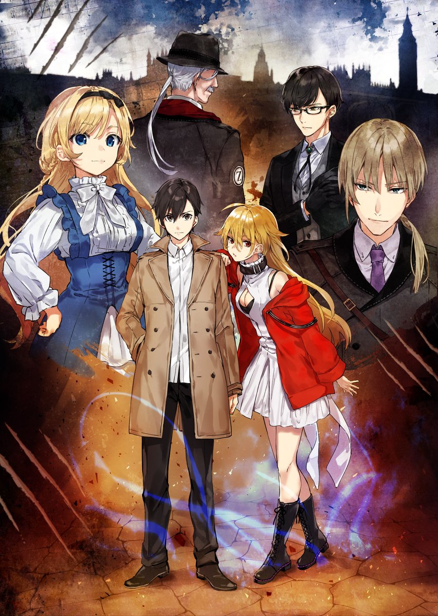 有坂あこ Bestia ベスティア 仕事絵 T Co Qriuhuj24k 有坂あこ Bestia ベスティア 仕事絵 T Co Qriuhuj24k