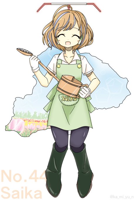 いかさんのtwitterイラスト検索結果 古い順 いかさんのtwitterイラスト検索結果 古い順