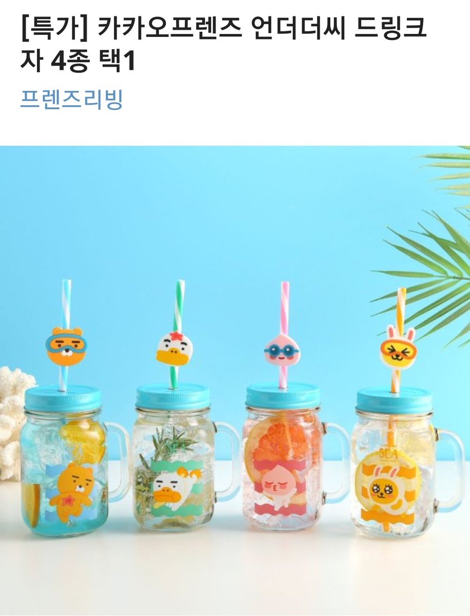 4_5H0's tweet photo. #에이핑크 가 컴백합니다!!!!
RT 후 멘션으로 #에이핑크_7월2일_컴백 보내주신분 추첨해서 카카오 컵드려요!!!
아무도 없으면 패쑤~!
 
타팬도 환영해요~
내일 에이핑크시(16시19분) 마감! https://t.co/VfeQ1QCoz6