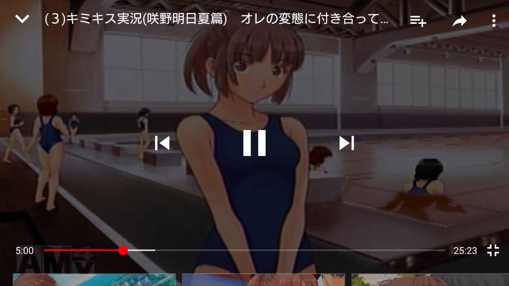 咲野明日夏 Twitter Search Twitter