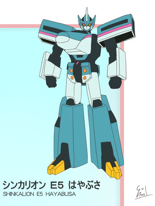 「science fiction super robot」 illustration images(Oldest)