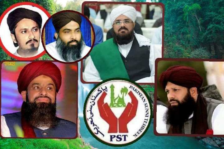 TufailHaider5's tweet photo. #Support_PST
#Vote_4_Table_Lamp
#Pakistan_Sunni_Tehreek https://t.co/pXFTm2FdBG