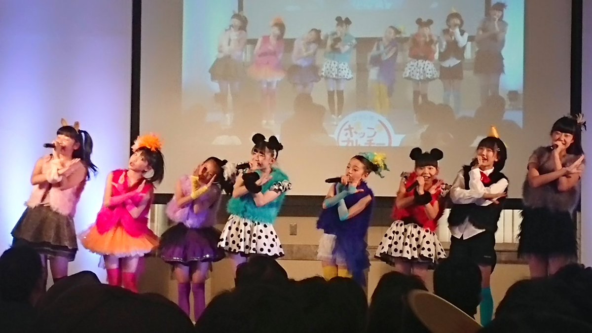 ゆーぽん (ｏｖｏ) tweet media