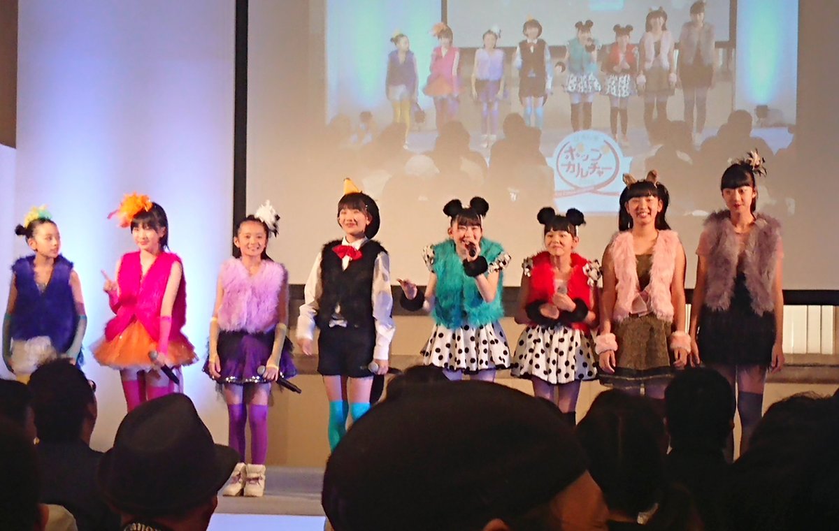 ゆーぽん (ｏｖｏ) tweet media