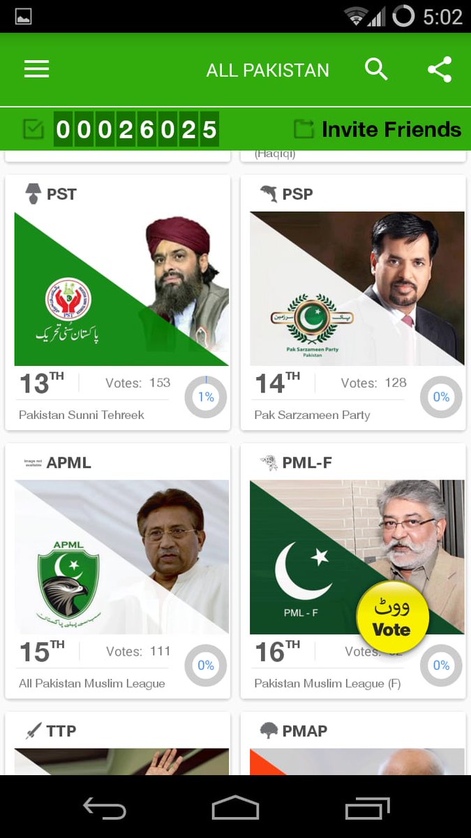 TufailHaider5's tweet photo. #Support_PST
#Vote_4_Table_Lamp
#Pakistan_Sunni_Tehreek https://t.co/3sn9StuLO6