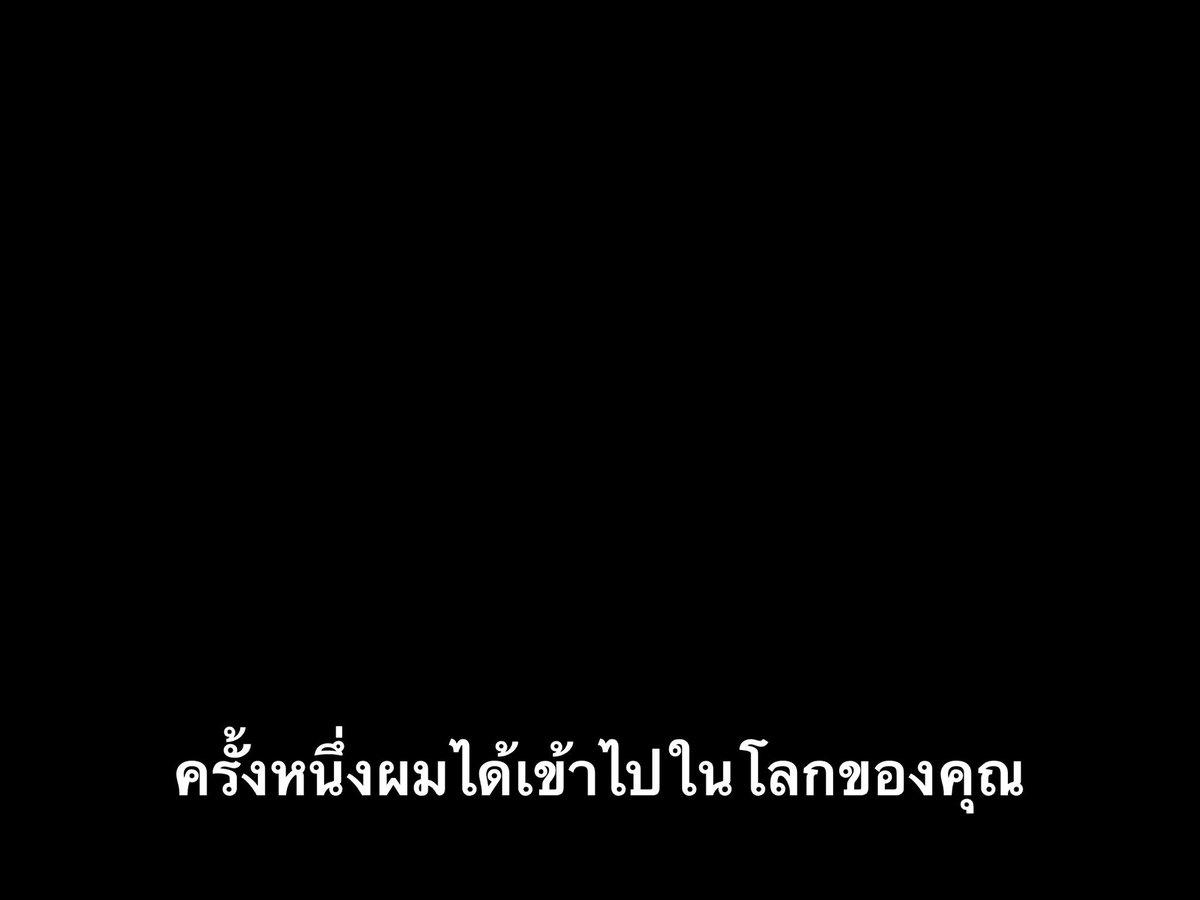 ชีวิตติดซับ tweet media