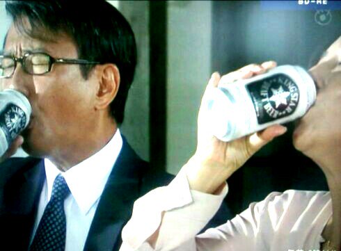 ฅ ɐuoʍᴉɯ お買い物デート前 春田さんくそダサいじゃないですか私服 の時に春田が飲んでいたビール １年後 ちずと橋の上で つれぇ とこぼした牧が飲んでた缶ビール Kingstarビール 架空 フジテレビ 最後から２番目の恋12 の架空ビール同一