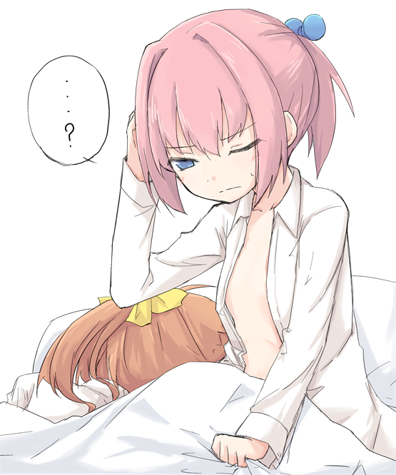 ? 