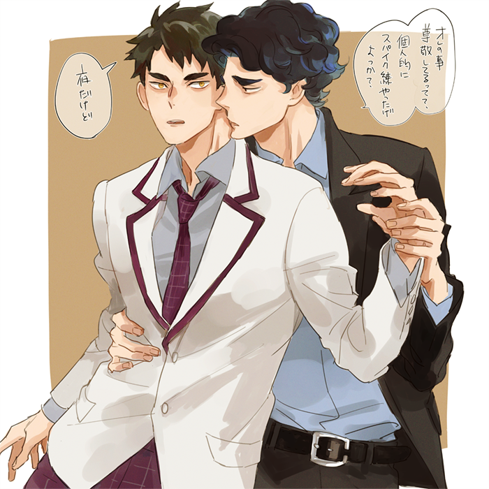 27サクサ×18若利くん
barbados さん(@brbds_ )の27歳サクサと18歳若利くんに凄く萌えたのでわたしのパターンで……
尊敬する全日本選手のサクサを前にキラッキラの若利と若利に手を出したいけど理性と戦うサクサ～ 