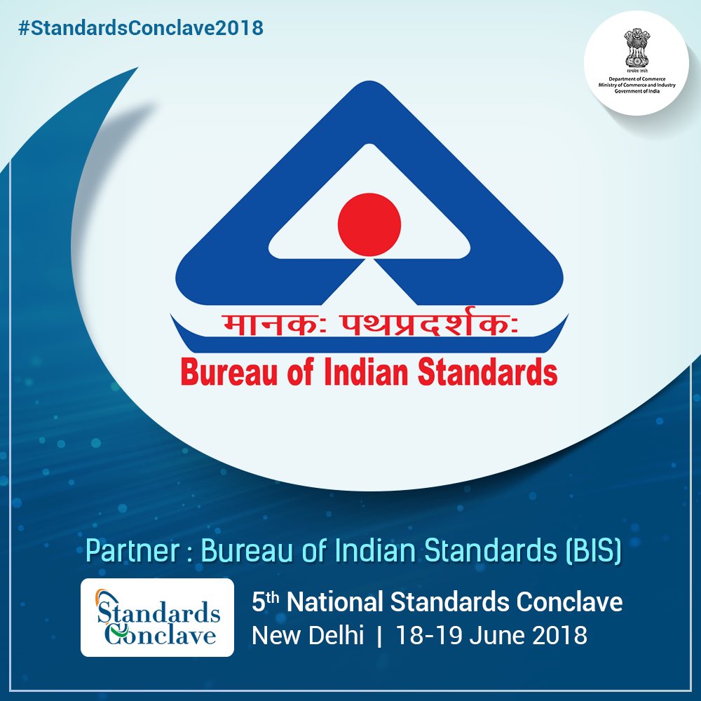 Bureau Of Indian Standard Logo Bureau Of Indian Standards (BIS)