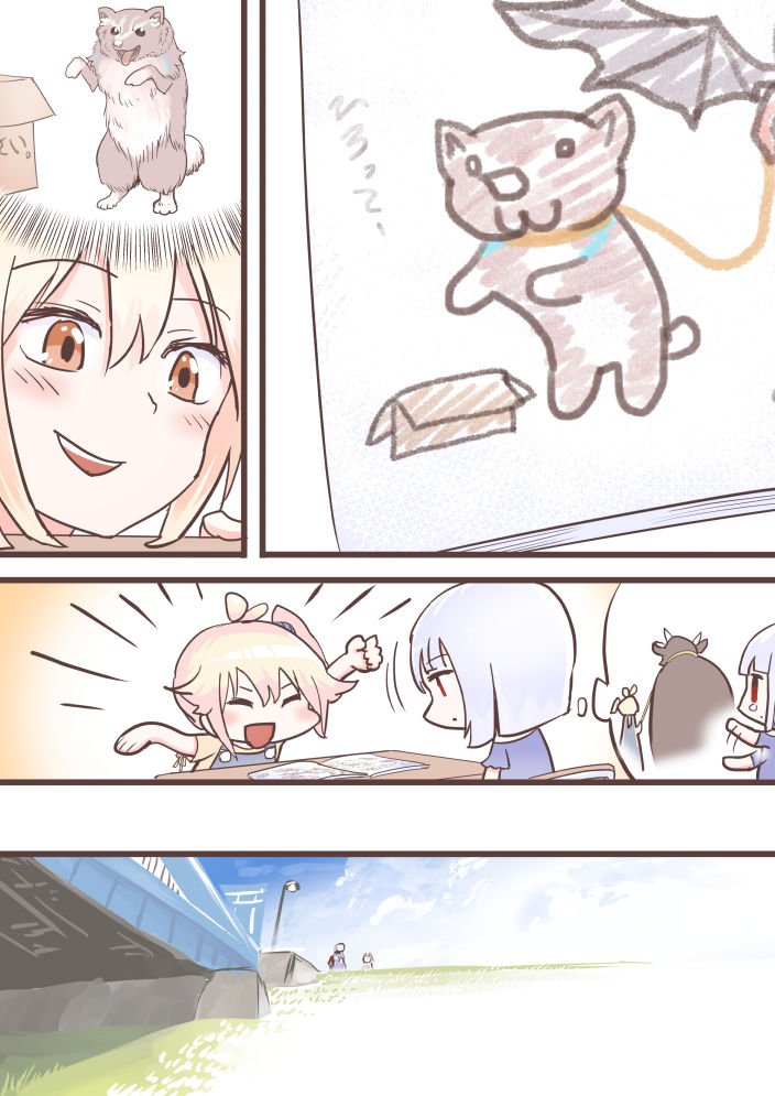 4p 