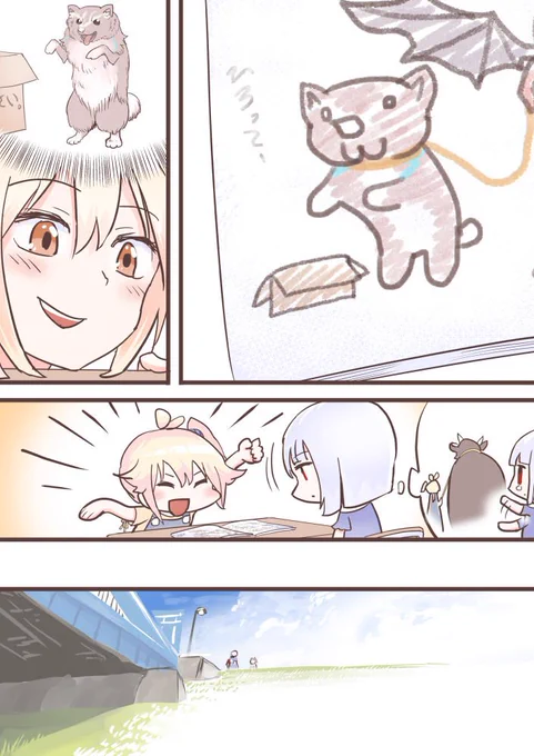 4p 