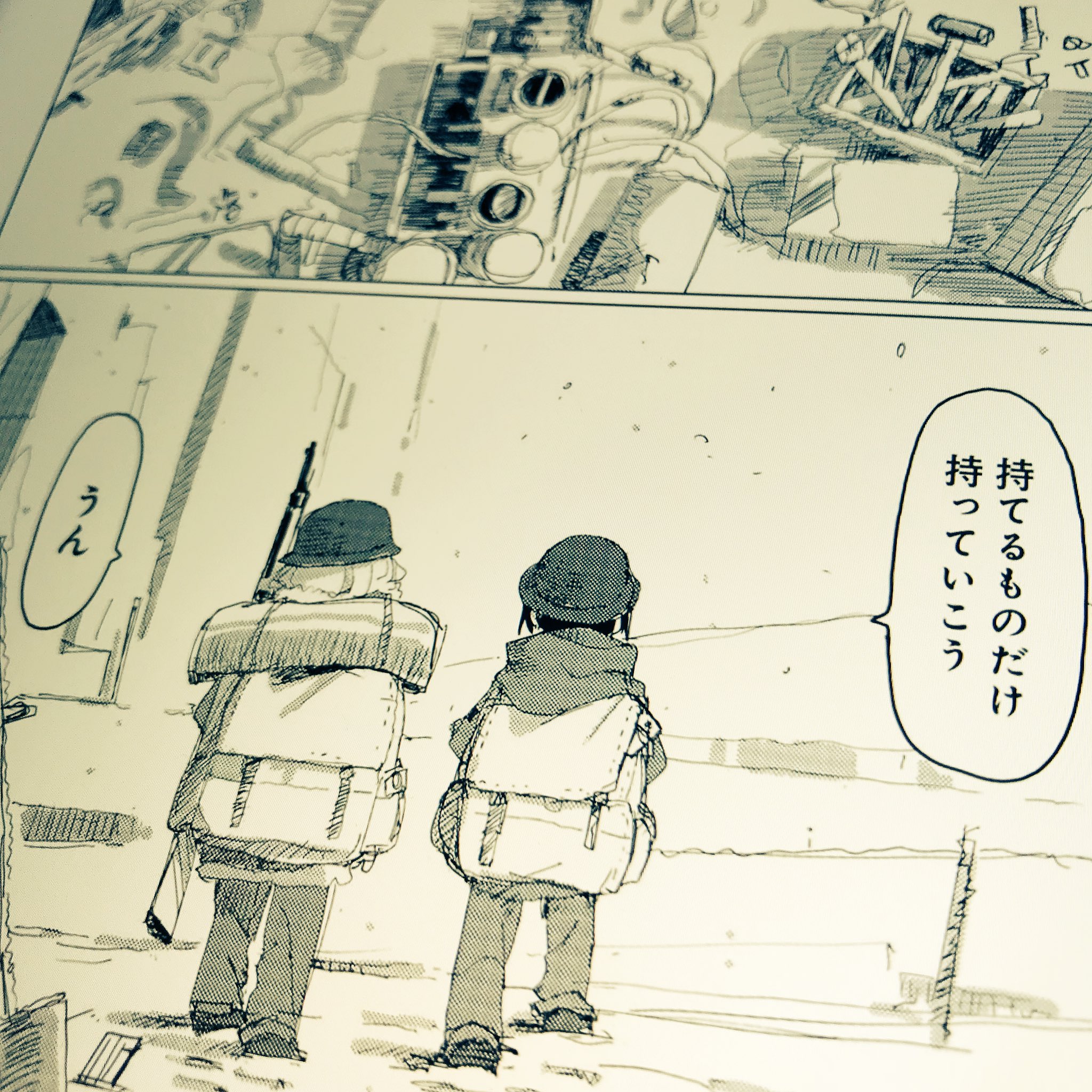 Ryuma Niiyama ニウム マンガ 少女終末旅行 6巻 で完結 よかった タイトルの 少女 に萌え要素を警戒したが 内容はけっこう硬派なsf 事件は起こらない すべての事件は終わった後なので 最後の人類が残した神 Ryuma Niiyama ニウム マンガ 少女終末旅行 6巻 で完結 よかった タイトルの 少女 に萌え要素を警戒したが 内容はけっこう硬派なsf 事件は起こらない すべての事件は終わった後なので 最後の人類が残した神