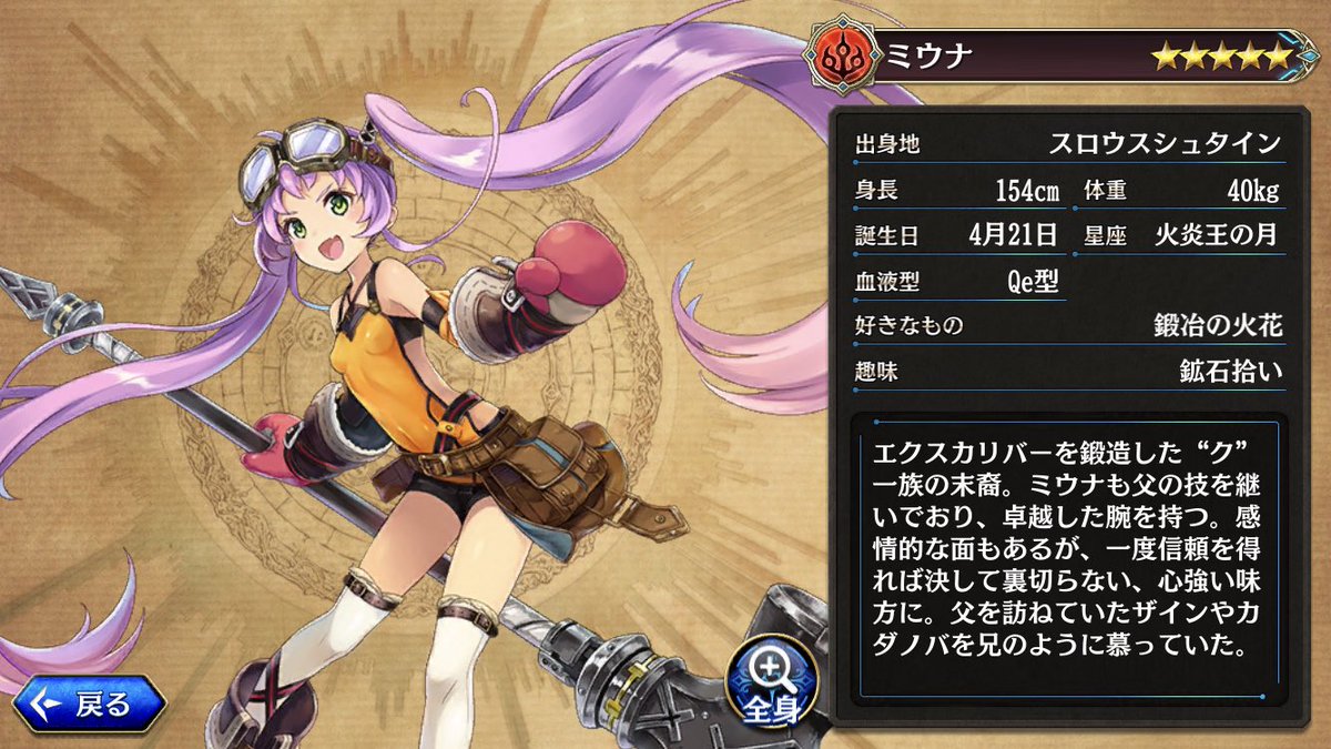 じゃが O7d49z2cfl1ekug Twitter じゃが O7d49z2cfl1ekug Twitter