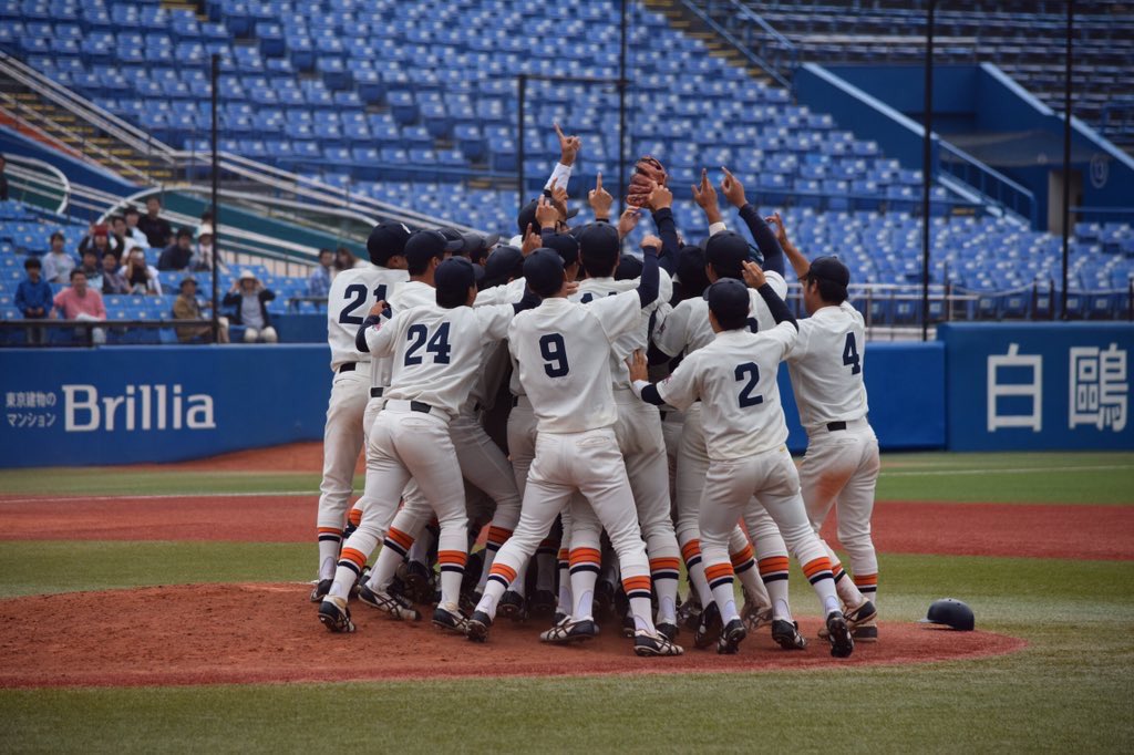 vRwGPo6cDnManYV's tweet photo. 2018.6.17  大学野球選手権大会
日本一になりました！
ほんとに勝ててよかったです
1年から決勝のマウンドに立ててすごくいい経験ができました😊

応援ありがとうございました！
#日本一
#東北福祉大
#貴重な体験 https://t.co/O4XMg157f2