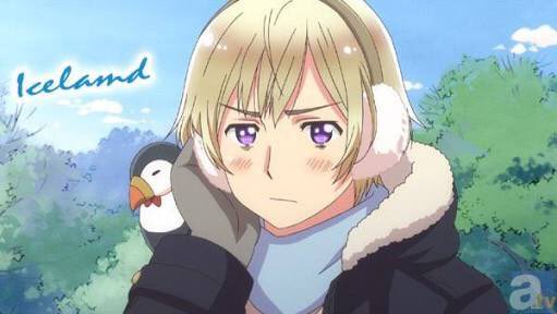 今日はアイスランドの誕生日!! #6月17日はアイスランドの誕生日