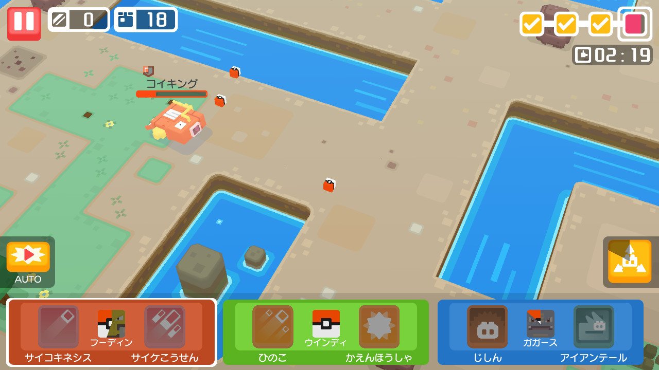 たかさおじさん は はかいこうせんコイキング ポケモンクエスト Nintendoswitch T Co Icayz4wndx Twitter