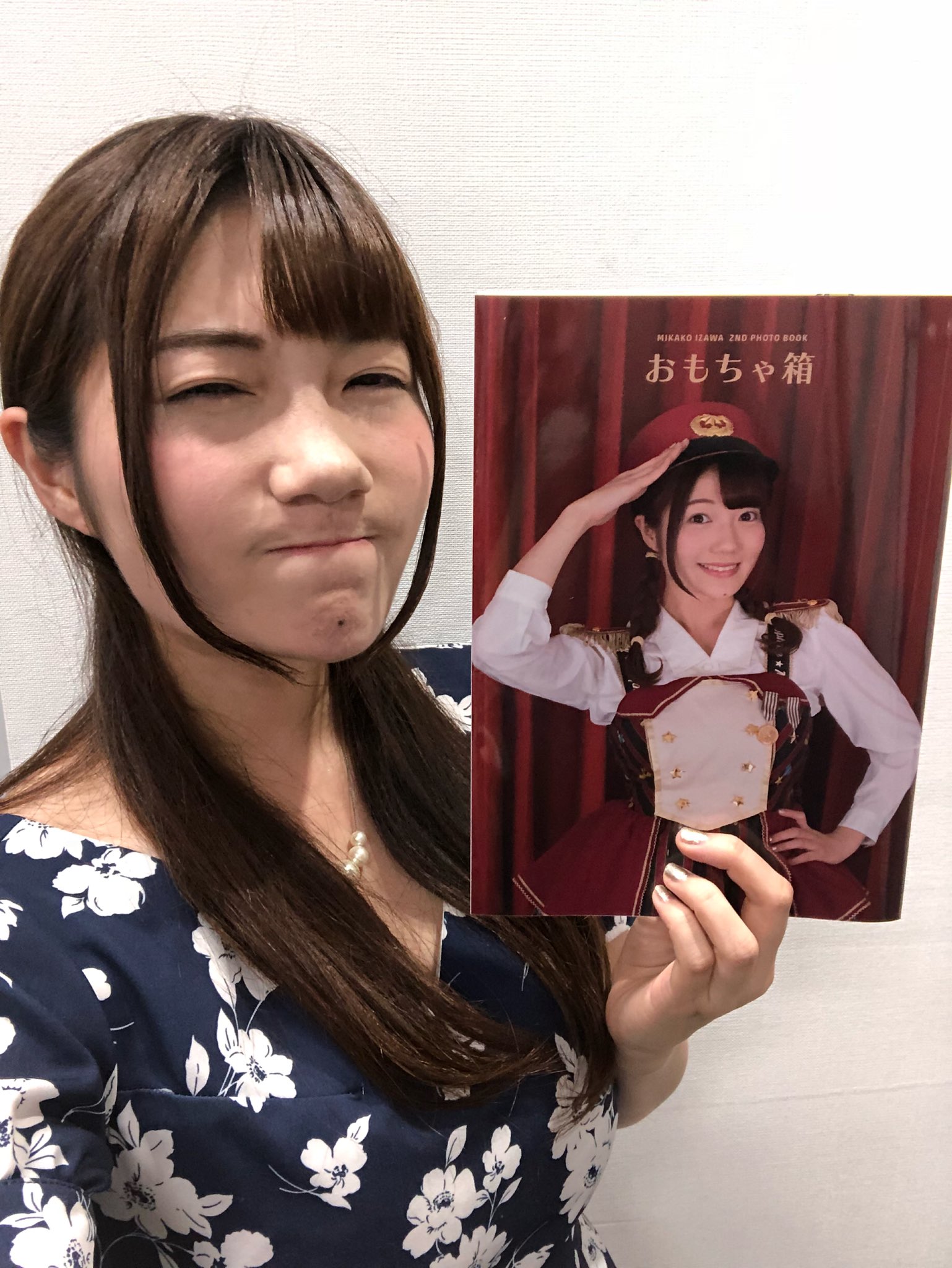 タイムセール!】 井澤美香子 写真集 みけから、あなたへ アート