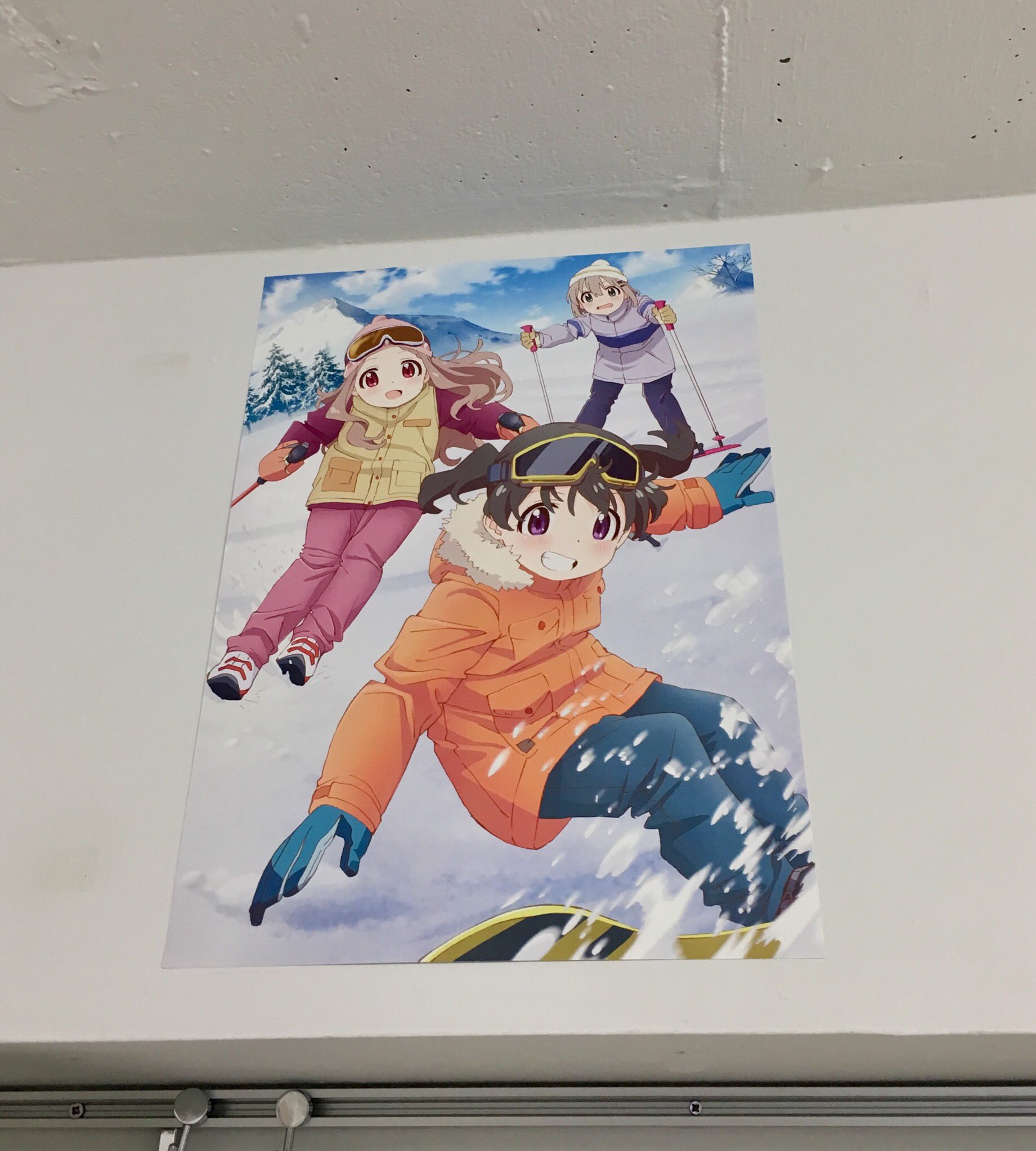 O Xrhsths ファブリック Next Entangle Sto Twitter アニメオリジナルで スキー スノボ回やってくれんかな どこのスキー場が舞台でも絶対滑り行く ヤマノススメ O Xrhsths ファブリック Next Entangle Sto Twitter アニメオリジナルで スキー スノボ回やってくれんかな どこのスキー場が舞台でも絶対滑り行く ヤマノススメ
