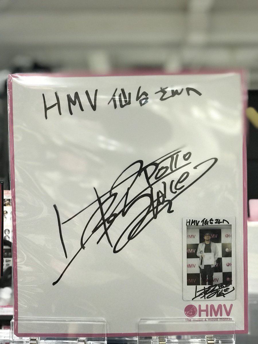 上杉昇】日本が誇る伝説のカリスマボーカリスト、上杉昇さん！先日ご