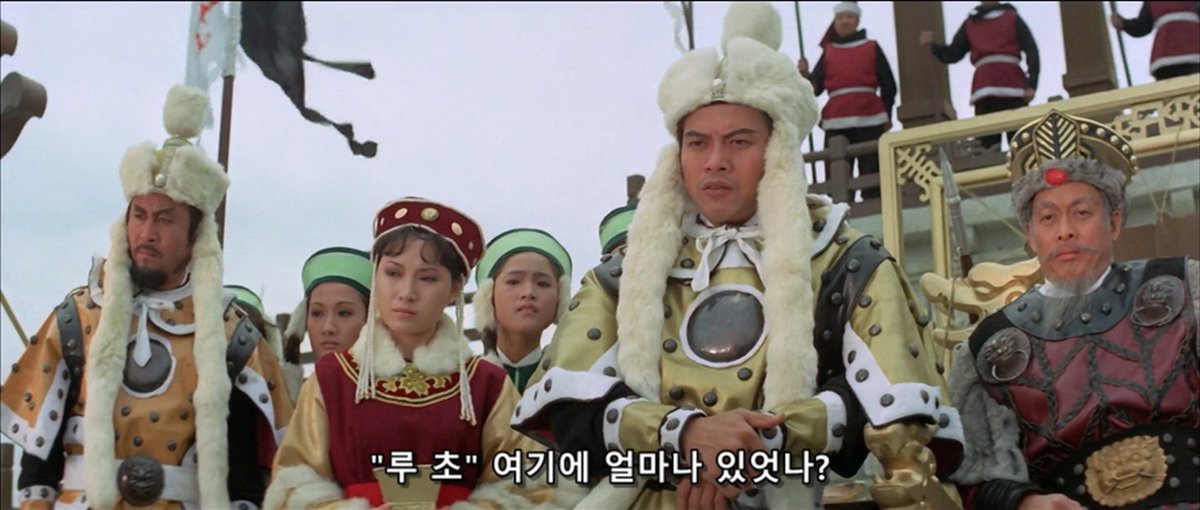 그리고 주요 악역으로 역시 이 시대 영화에서 빠지면 서운한 배우 나열이 나온다. 킬빌의 그 싸이렌 소리 원조인 <죽음의 다섯 손가락>의 주인공....