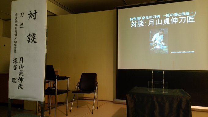 期待に沿う とは 意味と使い方 添う との違いや使い分けを解説 カードローン審査相談所