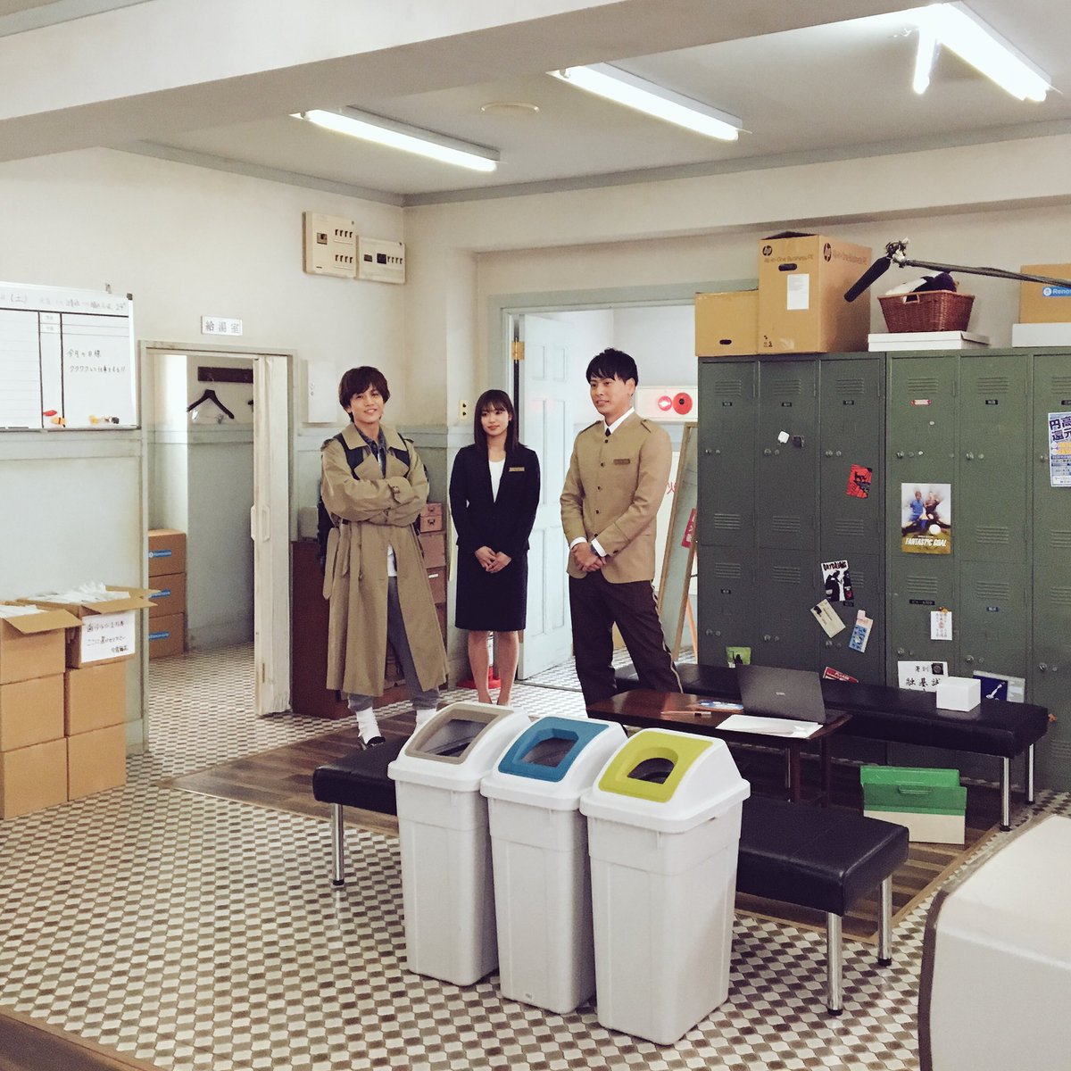 gakehote2018's tweet photo. お楽しみに😆
#岩田剛典
#山下健二郎 #山口乃々華
#崖っぷちホテル #崖ホテ https://t.co/a7alSTr6yJ