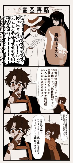 坂本龍馬のtwitterイラスト検索結果 古い順 坂本龍馬のtwitterイラスト検索結果 古い順
