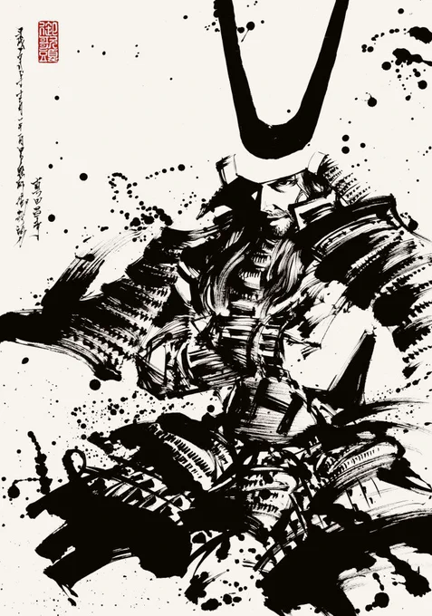 戦国武将・真田昌幸。
武田信玄・勝頼の2代に仕え、武田氏滅亡後に自立し、
上田合戦では二度も徳川軍を撃退した。
大坂の陣で徳川軍を苦しめた真田幸村の父でもある。
#父の日 
