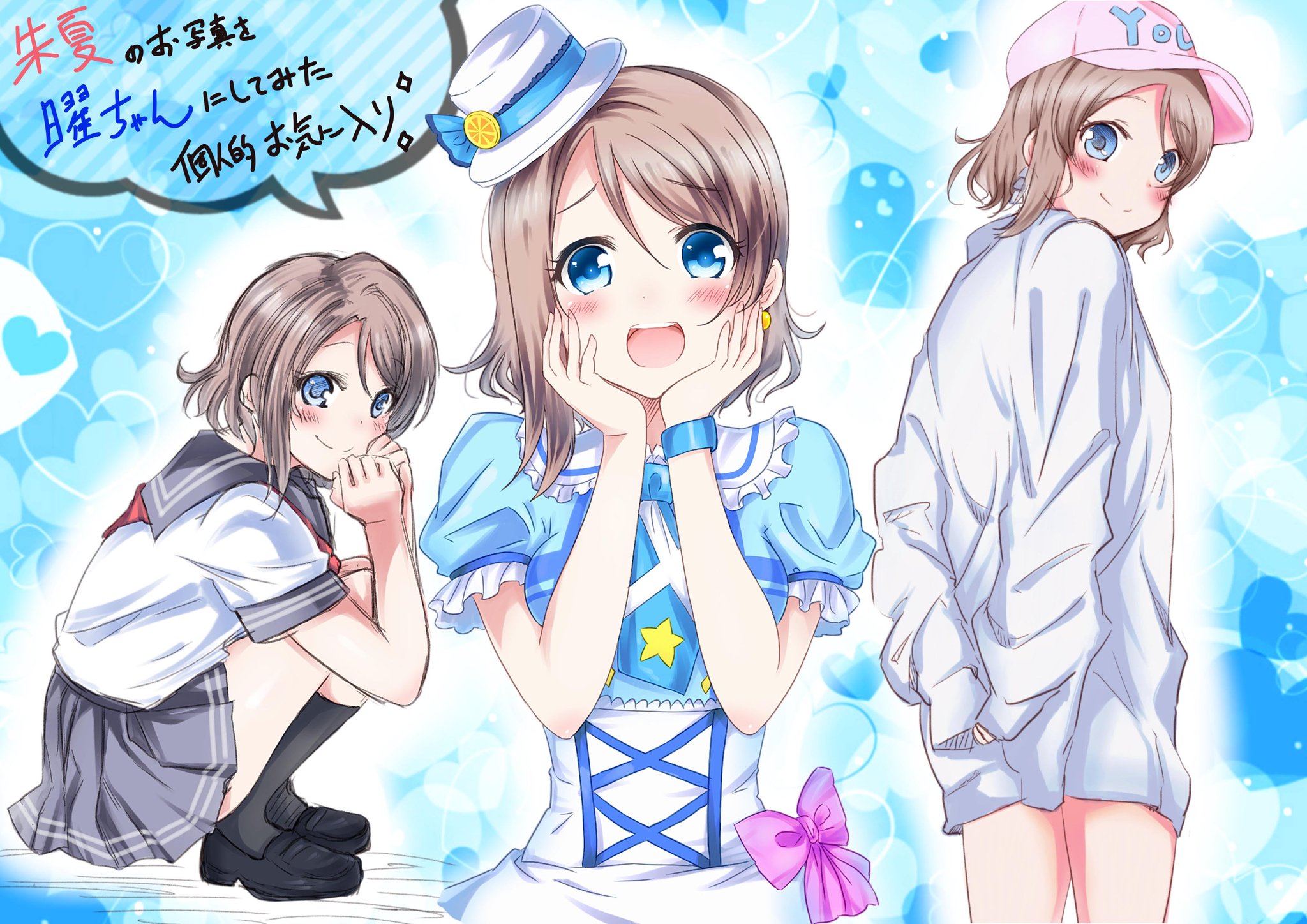 はくとん様❤️おまとめ専用ページです。7/17まで♡ ♡【s様】専用ページ♡ - メルカリ