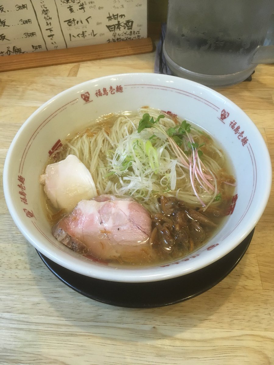 madefromnoodle's tweet photo. 69杯目、トリプル貝ラーメン@福島壱麺
5月31日、こなん氏最後の日訪麺。
貝って美味しいですねぇ〜。 https://t.co/dBuIzWwFJ3