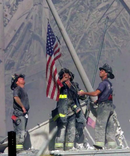 This sign of patriotism and perseverance in the face of terrorism on September 11th, 2001.