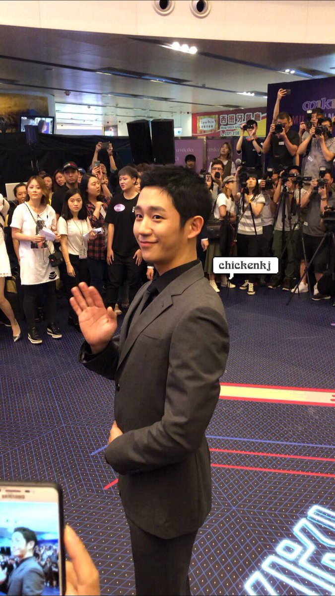 chickenkj__'s tweet photo. 20180617- Jung Hae In’s press conference in Hong Kong Mikiki Plaza
#정해인 #JungHaeIn #丁海寅 https://t.co/6MuudCvhmZ