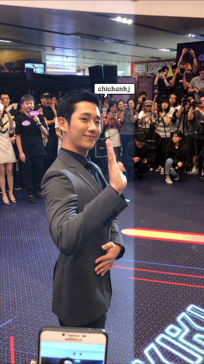 chickenkj__'s tweet photo. 20180617- Jung Hae In’s press conference in Hong Kong Mikiki Plaza
#정해인 #JungHaeIn #丁海寅 https://t.co/6MuudCvhmZ