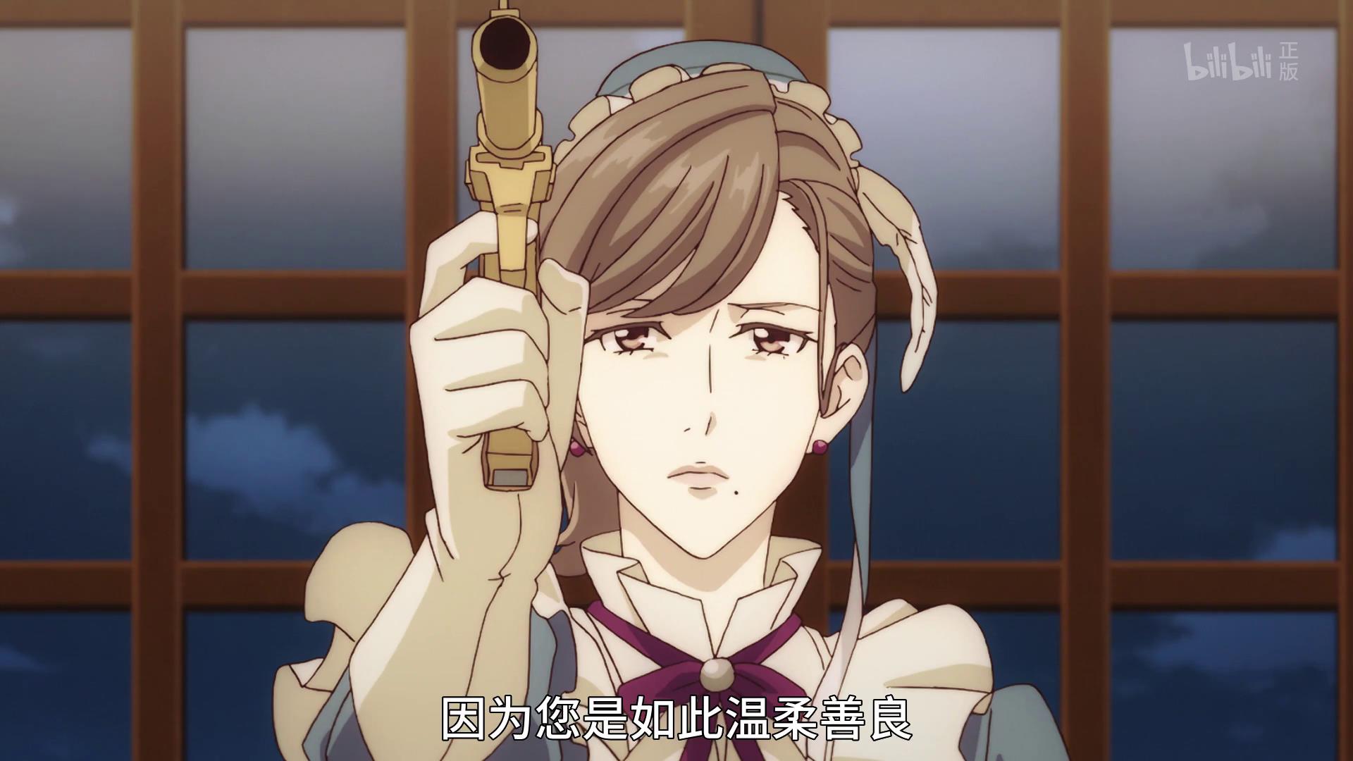 Twitter 上的 アニメ動画 ニル アドミラリの天秤 第11話 母と父と子と キズナ Nil Admirari No Tenbin 11 T Co Vais6icgor T Co Cboyu5wnez Twitter