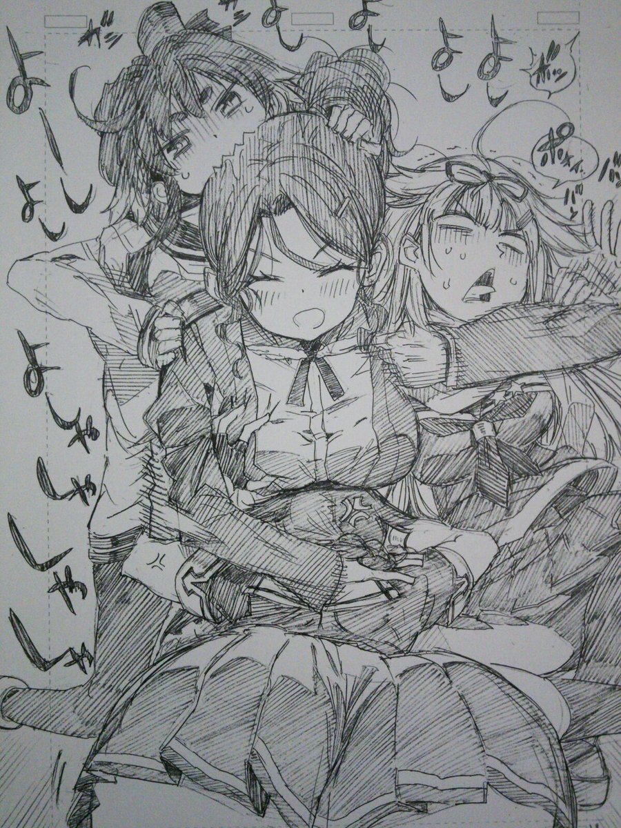 わんこ 