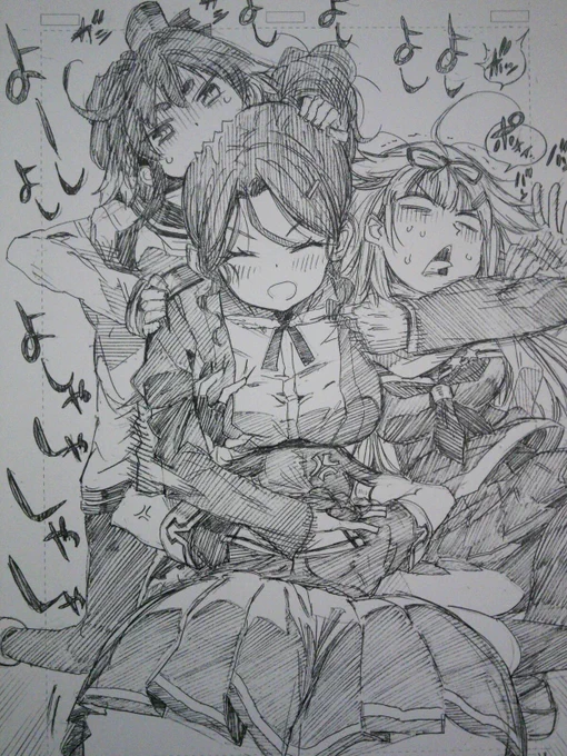 わんこ 