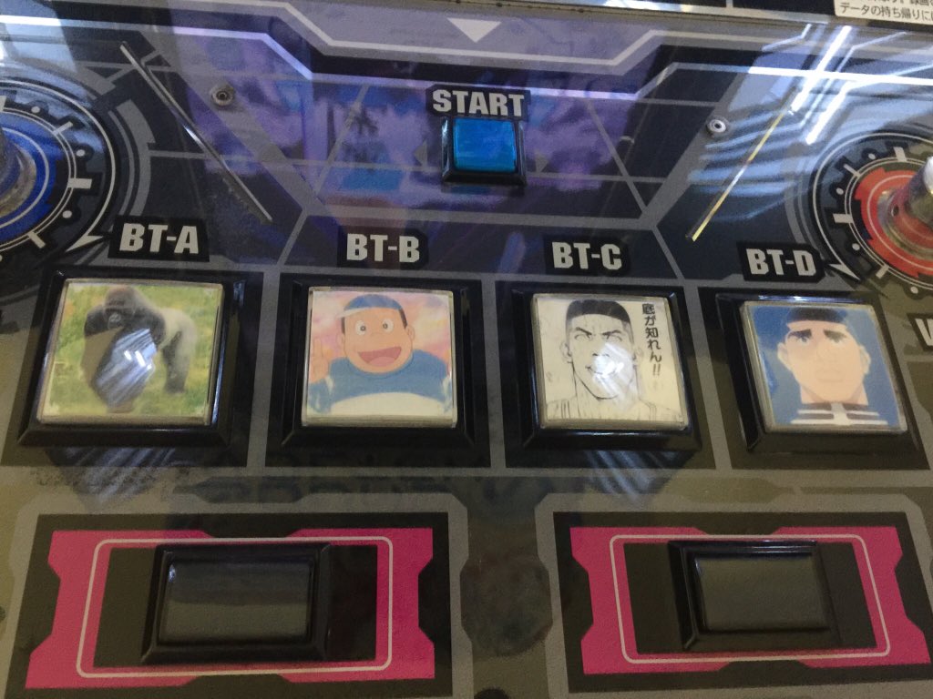 Wst 音ゲーは豊富で太鼓ポップンは旧作が沢山 ガロスペの対戦台も盛り上がり それらが全て激安価格で録画も出来る 筐体には遊び心があって楽しい とてもスーパーのゲームコーナーとは思えない 平成後期のゲームセンターとは思えない素晴らしいサービス