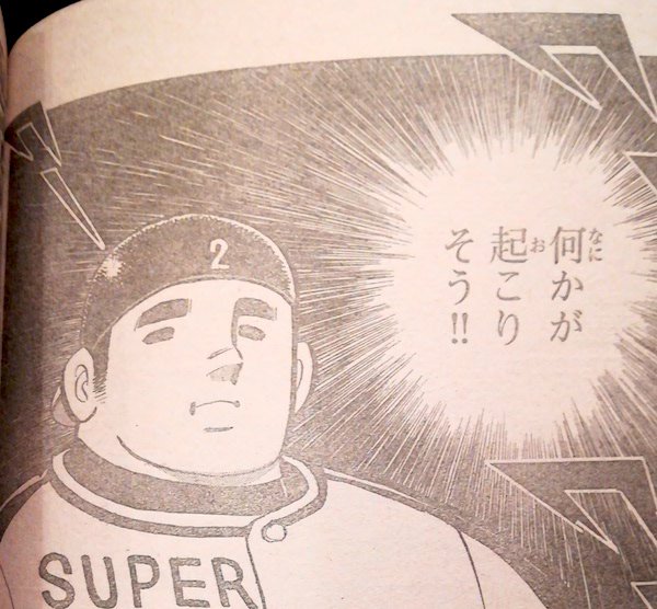 感極まってハグプリ見返してたけど、えみると同じくえみる兄も友達いなさそうだし、下の名前で呼ぶのがアンリくんが初めてだったとしたら… 