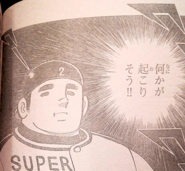 感極まってハグプリ見返してたけど、えみると同じくえみる兄も友達いなさそうだし、下の名前で呼ぶのがアンリくんが初めてだったとしたら… 
