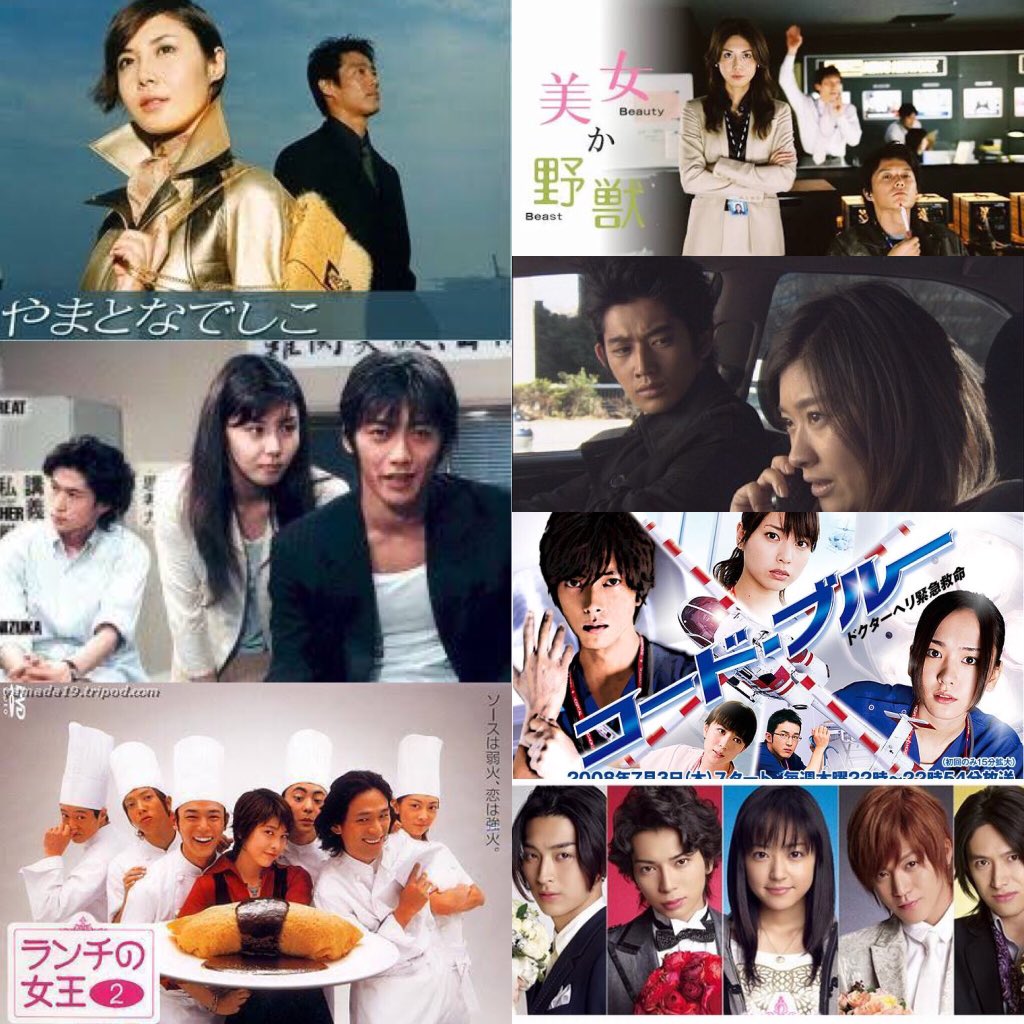 ベストオブ 10年 ドラマ がくめめ