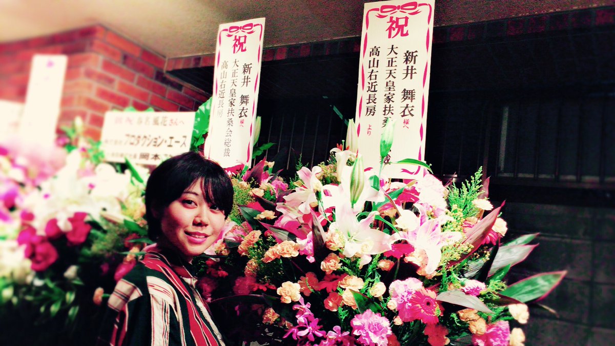 Voyantroupe第4回本公演 Paranoia Papers 偏執狂短編集 出演者まとめ 14ページ目 Togetter Voyantroupe第4回本公演 Paranoia Papers 偏執狂短編集 出演者まとめ 14ページ目 Togetter