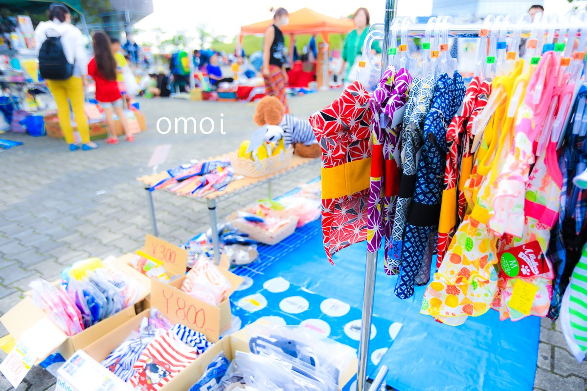 千葉deフリマ 千葉deフリマ